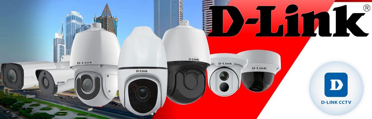 Dlink CCTV Camera Qatar